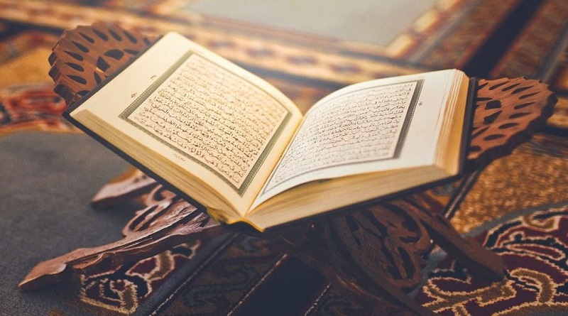 Tahfiz Quran